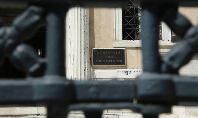 «Κόκκινη κάρτα» του ΣτΕ στην ενσωμάτωση Ευρωπαϊκής Οδηγίας για απόσπαση εργαζομένων σε χώρες της ΕΕ