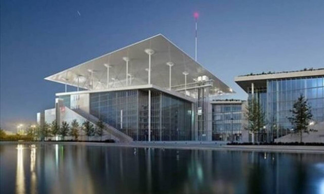 Κέντρο Πολιτισμού Ίδρυμα Σταύρος Νιάρχος: 94 θέσεις αμειβόμενης πρακτικής άσκησης