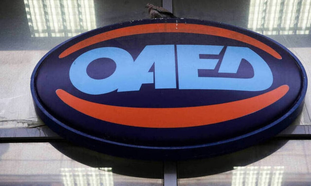 ΟΑΕΔ: Έρχονται μεγάλες αλλαγές στα επιδόματα ανεργίας - Πώς θα υπολογίζονται 