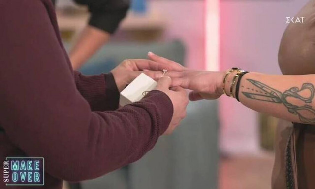 Super Makeover: Πήγε στην εκπομπή της Νομικού και έκανε πρόταση γάμου στην αγαπημένη του