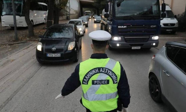 Απαγόρευση κυκλοφορίας: «Κλείδωσε» το lockdown - Τι θα γίνει με τις μετακινήσεις εκτός νομού