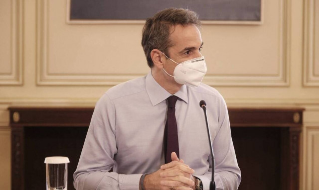 PM Mitsotakis to address conference on the executive state	