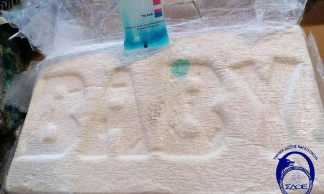 Το ΣΔΟΕ βρήκε 33 κιλά κοκαΐνη «Baby» σε φορτίο με μπανάνες – Δείτε βίντεο-ντοκουμέντο