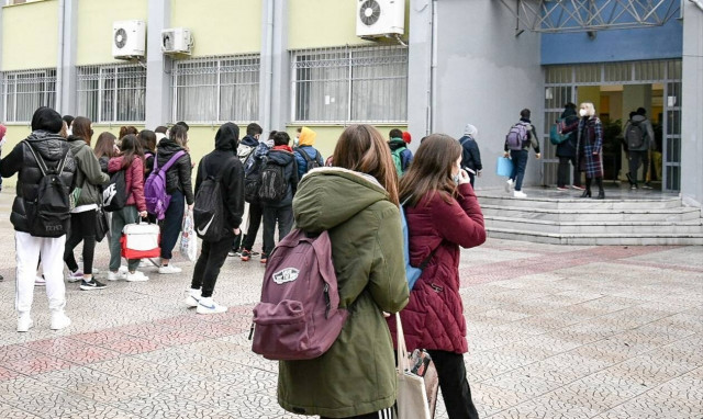 Yπάρχει ή όχι έξαρση των κρουσμάτων στα σχολεία ;