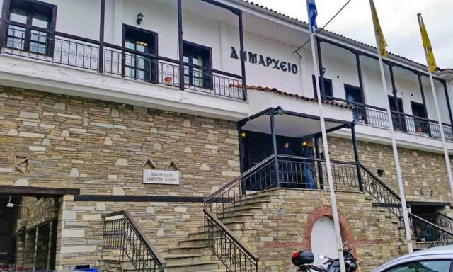 Προσλήψεις στο Δήμο Καστοριάς - Δείτε ειδικότητες