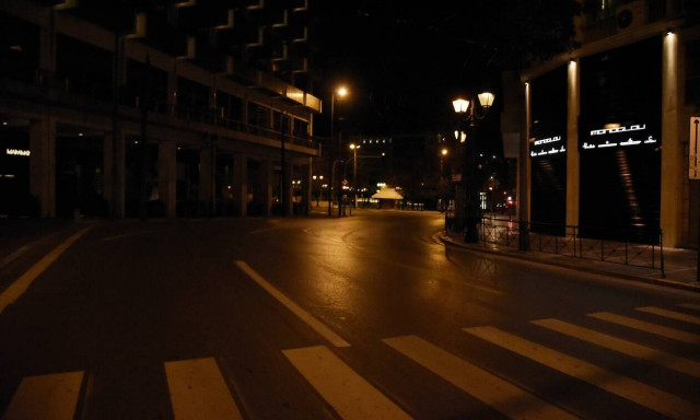 Lockdown - SMS στο 13033: Τι ισχύει για Δευτέρα έως Παρασκευή και τι για Σαββατοκύριακο