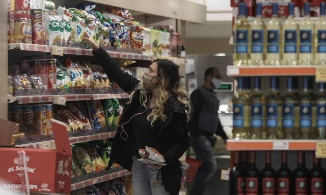 Lockdown: Πώς θα λειτουργούν καταστήματα και σούπερ μάρκετ στην Αττική