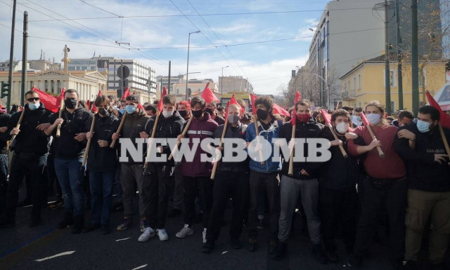 Συλλαλητήριο φοιτητών στο κέντρο της Αθήνας – Κλειστοί δρόμοι