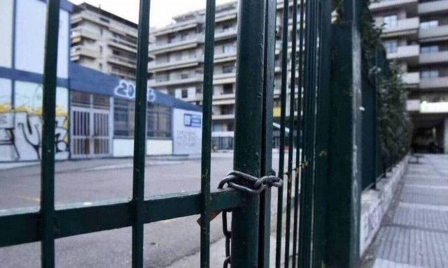 Lockdown – Σχολεία: Έτσι θα λειτουργούν από την Πέμπτη στην Αττική