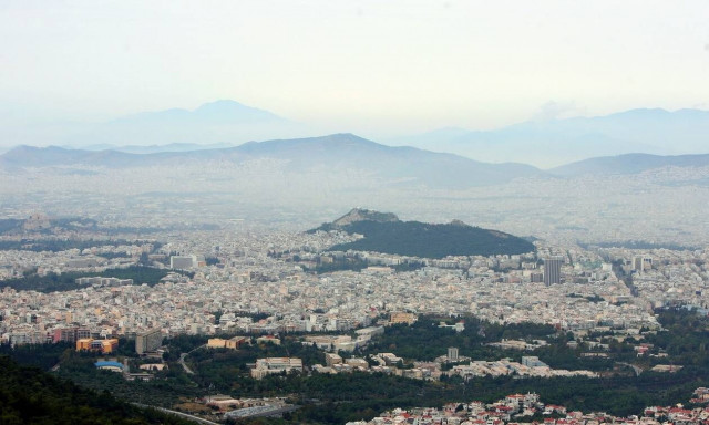 Καιρός: Με 20 βαθμούς και αφρικανική σκόνη η Τετάρτη - Πλησιάζει το πολικό ψύχος