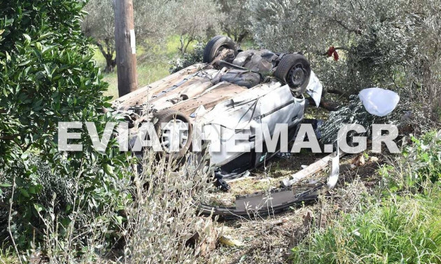 Σοκαριστικό τροχαίο στην Εύβοια - «Άγιο» είχε ο οδηγός 