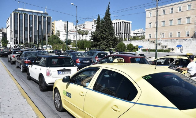 Νέο έντυπο μετακίνησης - Τι αλλάζει από 15 Φεβρουαρίου και για ποιους