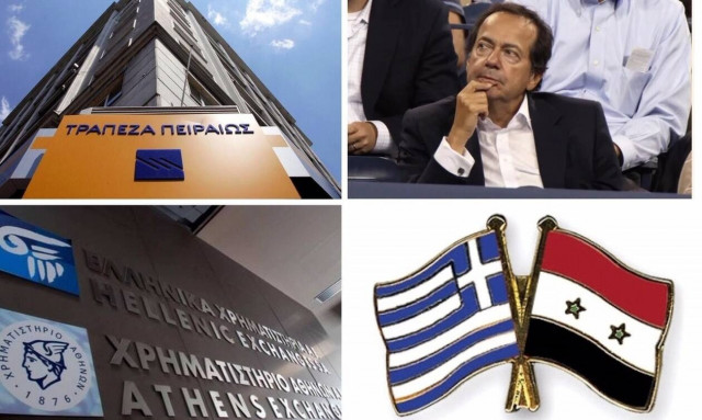 Ο «χρησμός» των funds, ο έτοιμος Paulson και η ανοικοδόμηση της Συρίας 