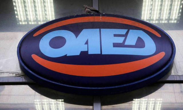 ΟΑΕΔ: Νέα δίμηνη παράταση στα επιδόματα ανεργίας - Πότε και πόσα θα πληρωθούν οι δικαιούχοι 