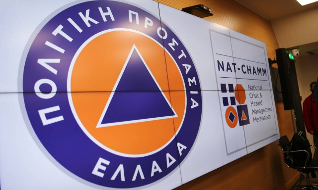 Κακοκαιρία «Μήδεια»: Έκτακτη σύσκεψη στην Πολιτική Προστασία υπό Χρυσοχοΐδη και Χαρδαλιά