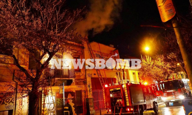 Φωτιά ΤΩΡΑ στο κέντρο της Αθήνας