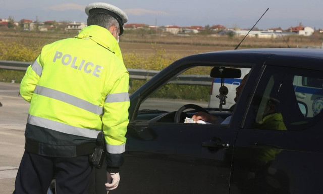 Μετακίνηση εκτός νομού: Πότε επιτρέπεται - Ποια έγγραφα χρειάζονται