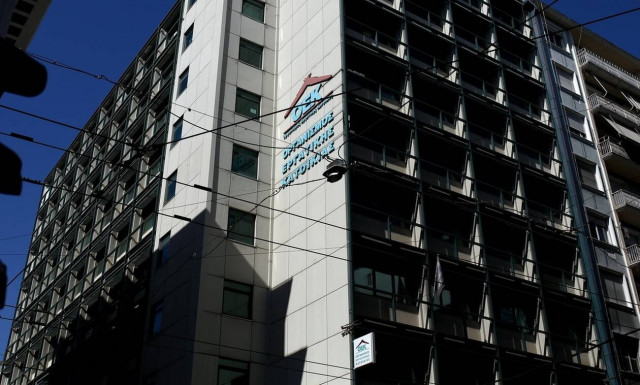 ΟΑΕΔ: Παράταση για τη ρύθμιση οφειλών δανειοληπτών του πρώην ΟΕΚ