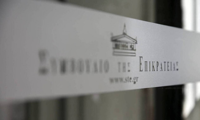 ΣτΕ: «Περιοχή προστασίας της φύσης» ο Κυπαρισσιακός Κόλπος