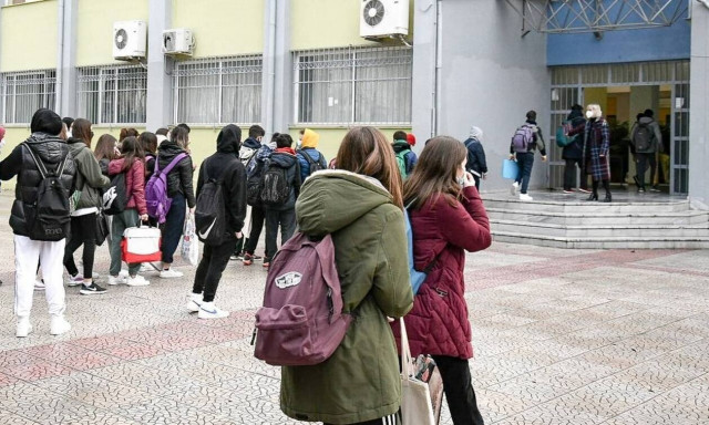 Σχολεία: Γι’ αυτό αποφασίστηκε το κλείσιμό τους – Μπορεί να κλείσουν και σε άλλες περιοχές