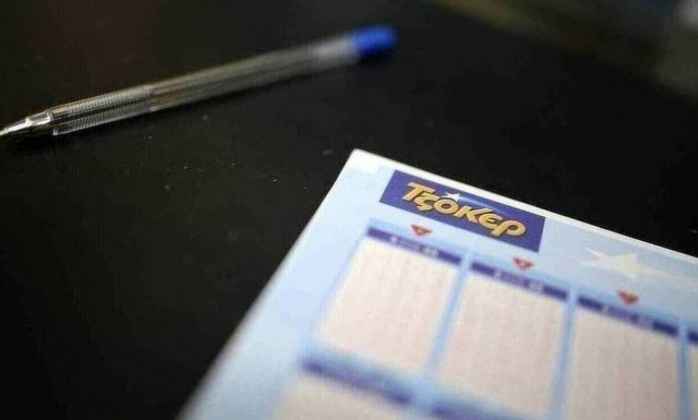 Κλήρωση Τζόκερ σήμερα (11/2/2021): Αριθμοί και συστήματα για να κερδίσεις 1.500.000 ευρώ