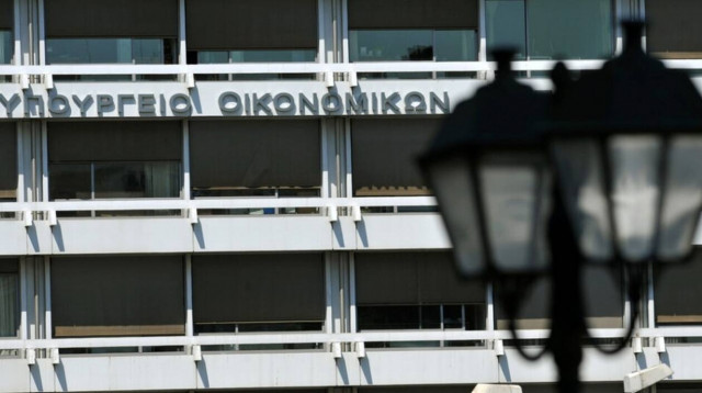 Αλλαγές στην Οικονομική και Κοινωνική Επιτροπή μετά από 27 χρόνια