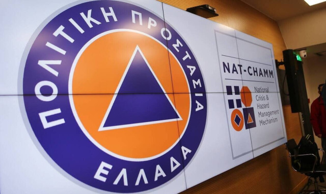 Second meeting at Civil Protection headquarters ahead of cold front Medea