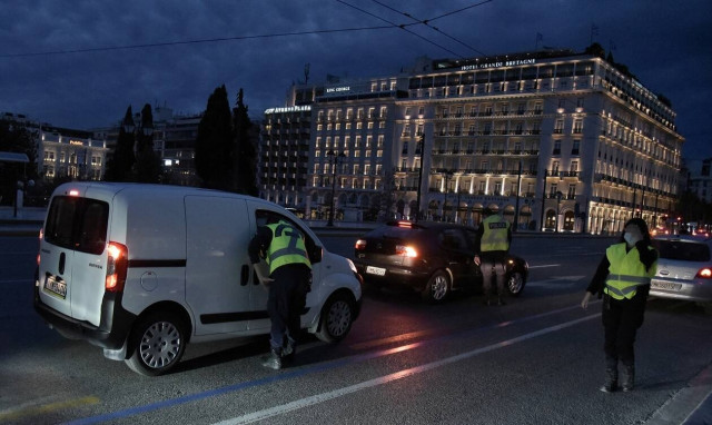 Lockdown- Βεβαίωση μετακίνησης: Αυτά τα έντυπα πρέπει να φέρουν οι εργαζόμενοι- Τι αλλάζει από 15/02