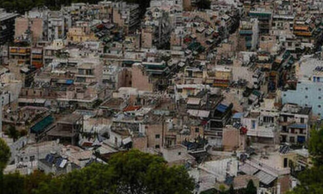 Κτηματολόγιο: Ξεκίνησε η ανάρτηση για Αχαΐα και Ανατολική Αττική 