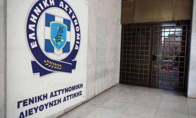 Άρχισαν οι κρίσεις στην ΕΛ.ΑΣ. Αποστρατεύτηκε ένας αντιστράτηγος