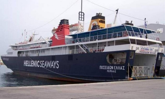 Μηχανική βλάβη στο «Ποσειδών Ελλάς» στο λιμάνι του Πειραιά