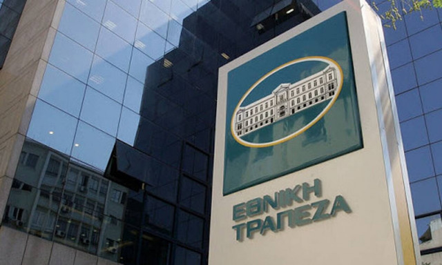 National Bank sells NPLs portfolio to Bain Capital for 1.6 billion euros	