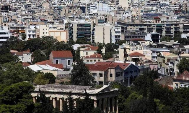 Ηλεκτρονική Ταυτότητα Κτηρίου: Πώς θα συμπληρώσετε τα δικαιολογητικά