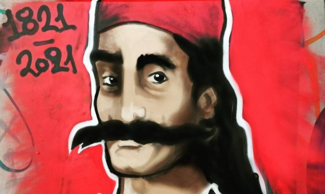 Βεβήλωσαν τα γκράφιτι των ηρώων του 1821 – Τι απαντά ο δημιουργός τους για τη «χλεύη των Ελλήνων»