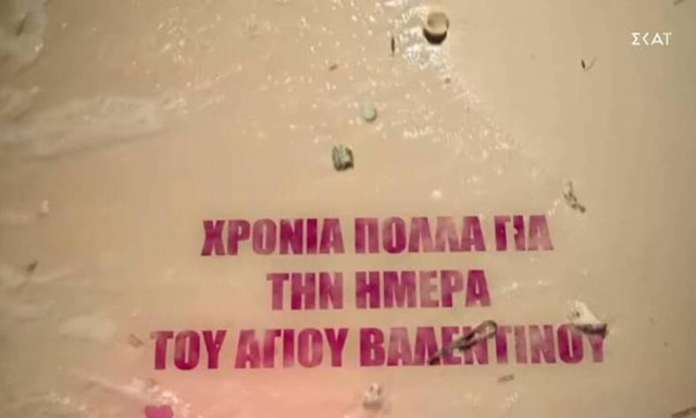 Survivor: Οι ευχές των παικτών για την ημέρα του Αγίου Βαλεντίνου (videos)