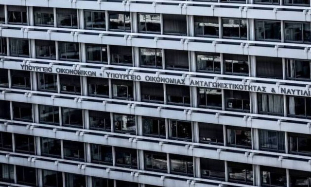 Εκτός στόχων πρωτογενές έλλειμμα και φορολογικά έσοδα τον Ιανουάριο