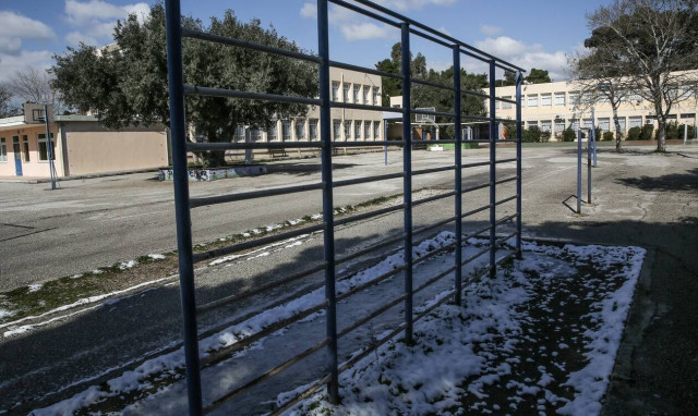 Κακοκαιρία «Μήδεια»: Κλειστές όλες οι σχολικές μονάδες Ειδικής Αγωγής μέχρι την Τετάρτη στην Αττική