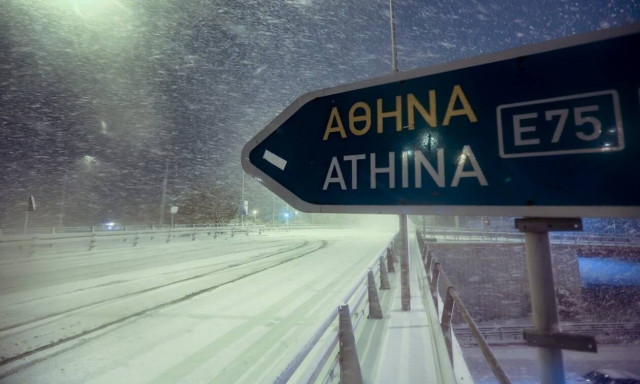 Καιρός - «Μήδεια»: Η εξέλιξη της κακοκαιρίας τις επόμενες ώρες - Πού θα είναι έντονα τα φαινόμενα