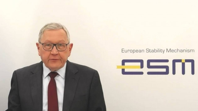 Γιατί ο ESM είναι θετικός στην πρόωρη αποπληρωμή του ΔΝΤ από την Ελλάδα
