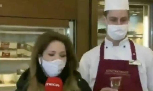 Η γκάφα της χρονιάς από δημοσιογράφο του Mega (video)