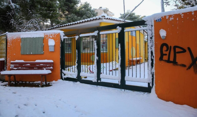 Κεφαλονιά: Κλειστά όλα τα σχολεία έως και την Παρασκευή 19/2