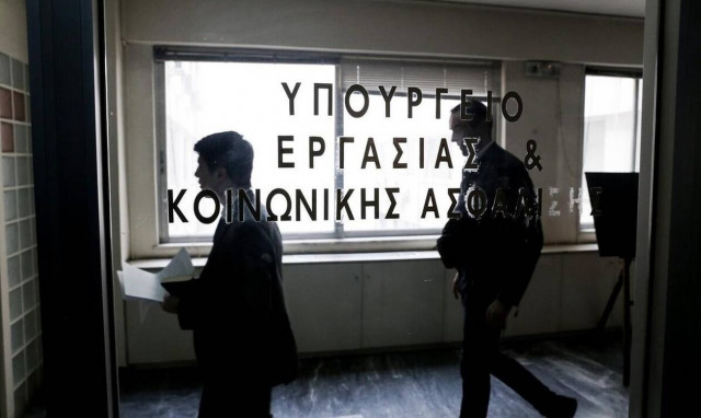 ΚΕΠΕΑ - ΓΣΕΕ: Τι ισχύει στην περίπτωση μη προσέλευσης των εργαζομένων στην εργασία τους λόγω χιονιά