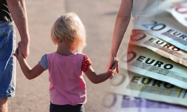 ΟΠΕΚΑ - Επίδομα παιδιού A21: Πότε θα πιστωθεί στους δικαιούχους