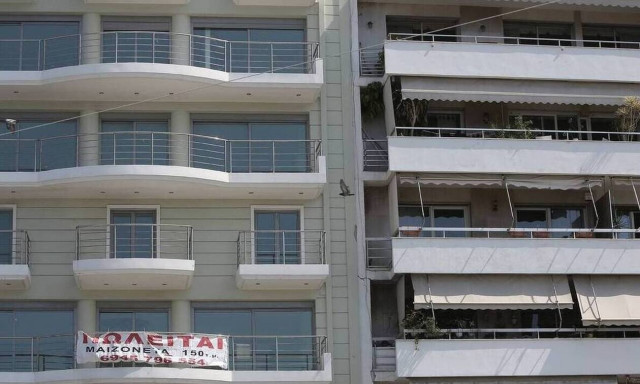 ΠΟΜΙΔΑ: Πέντε λόγοι που δεν δίνονται αποζημιώσεις κορωνοϊού