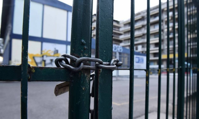 Κεντρική Μακεδονία: Πως θα λειτουργήσουν σήμερα Τετάρτη τα σχολεία