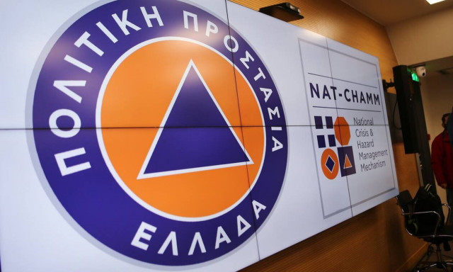 Κακοκαιρία «Μήδεια»: Σύσκεψη στην Πολιτική Προστασία για την πορεία αποκατάστασης των προβλημάτων