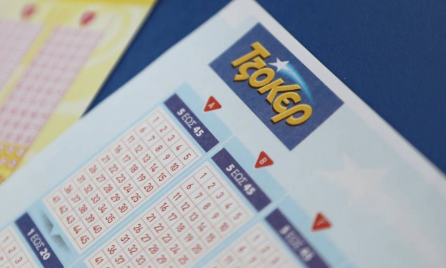 Τζακ ποτ στο Τζόκερ: Πόσα χρήματα θα μοιράσει στην κλήρωση της Πέμπτης (18/2)