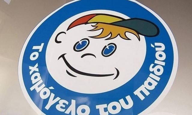 Λήξη συναγερμού για την εξαφάνιση της 42χρονης από το κέντρο της Αθήνας