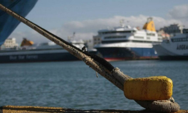 Shipping crews on strike Feb. 23-24	