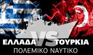 Ελλάδα VS Τουρκία: Ποια έχει πιο ισχυρό Πολεμικό Ναυτικό; Δείτε το Infographic του Newsbomb.gr